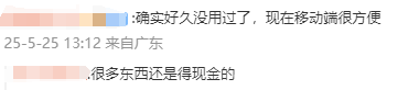 蓝莓交易平台介绍黔西南中院发出首份《离婚证明书》