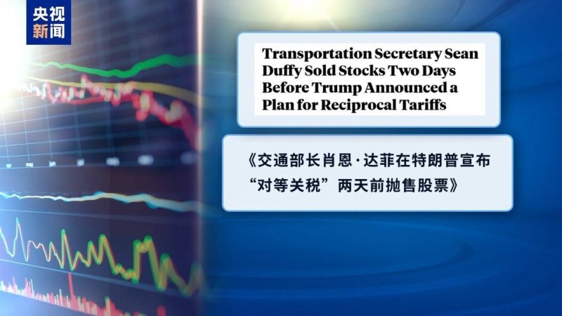 蓝莓外汇平台怎么开户黔西南州教育强国根本设施建设工程获中央预算内资金拥护
