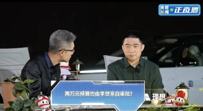 蓝莓外汇平台怎样黔西南州马拉松赛事文明参赛、文明观赛倡议书